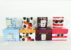 12oz new bone china mug with gift box