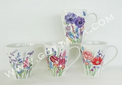 13oz new bone china mug, bulk packing