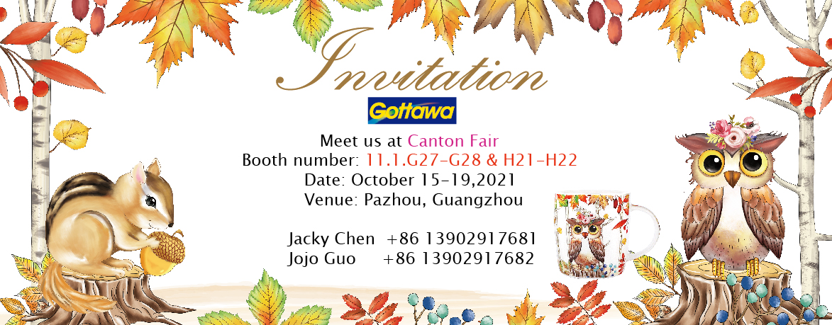 Autumn Canton Fair 2021