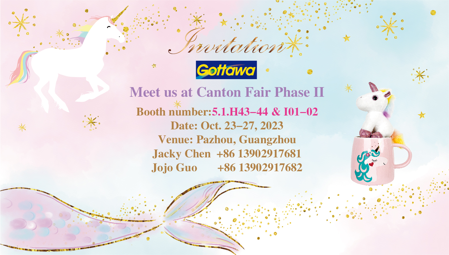 Autumn Canton Fair 2023