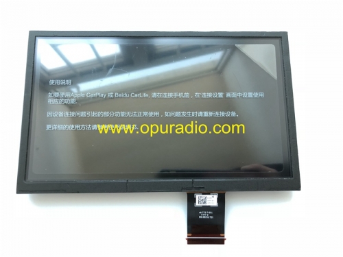 C080VAT01.2 Display with touch screen Digitizer for Hyundai KIA MOBIS car navigation Carplay