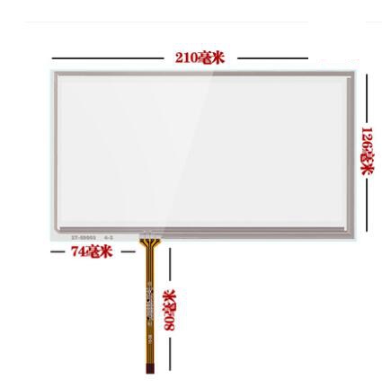 LAM090G012A Touch Digitizer Panel für 2016-2019 TOYOTA Land Crusier Sahara Autonavigationsradio Lexus