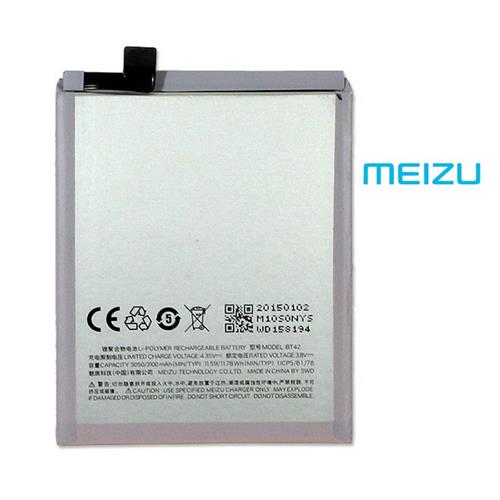 MEIZU