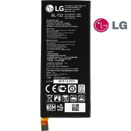 LG電池