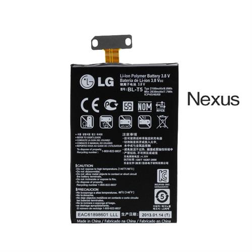 nexus 電池