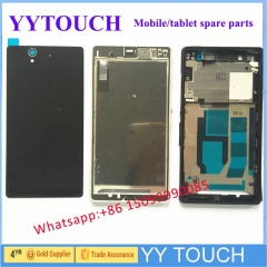 ORIGINAL SONY XPERIA Z BATTERY GLASS BACK COVER HOUSING