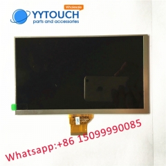 7" tablet pc lcd screen display replacement