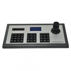 PTZ Keyboard Controller, Network IP, Control NVR