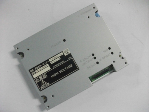 6.5inch TR-LM7NR3PS industrial lcd screen