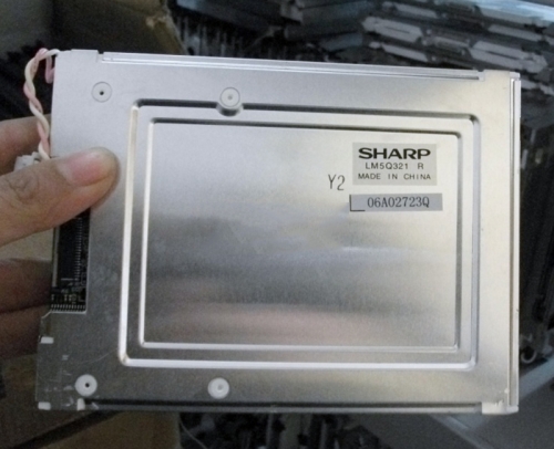 5inch lcd display panel LM5Q321