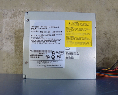 DPS-465AB-2A industrial Station power