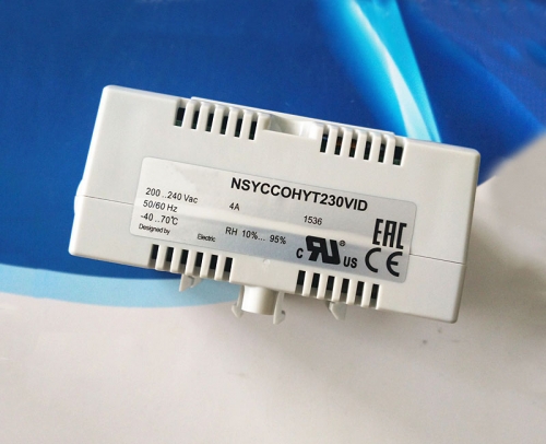 SYCCOHYT230VID industrial module