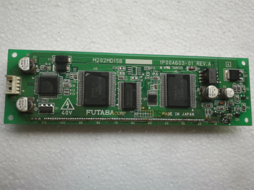 LCD display screen M202MD15B 1P00A603-01