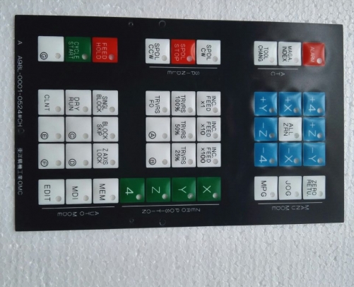 Membrane Operator Keypad A98L-0001-0524CH