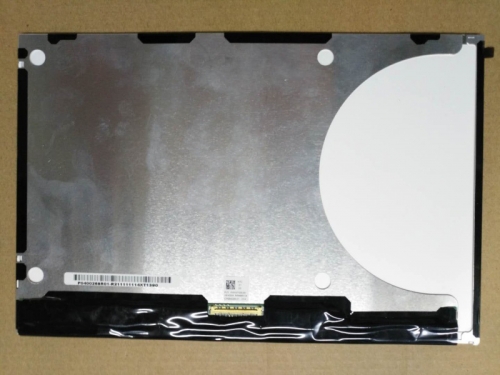 10.1inch VVX10T025J00 LCD display panel