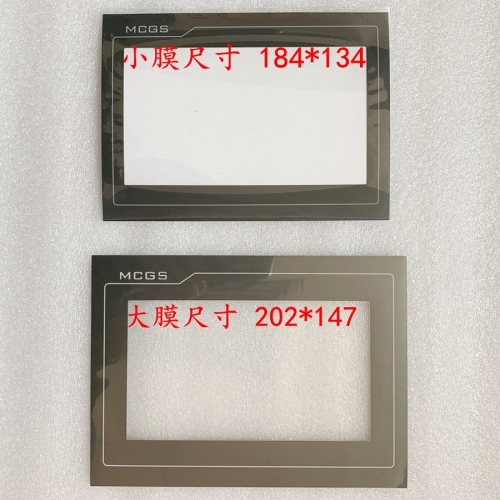 MCGS protective film for TPC7062KX