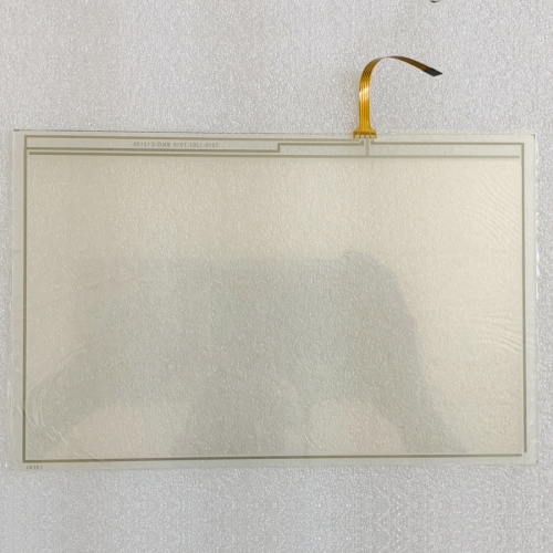 touch screen glass for GS2110-W