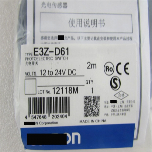 New Photoelectric Switch Sensor E3Z-D61