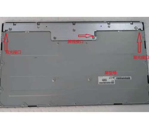 LM315WR1-SSB1 LM315WR1(SS)(B1) 32.0inch 3840*2160 IPS TFT-LCD Screen for Desktop Monitor