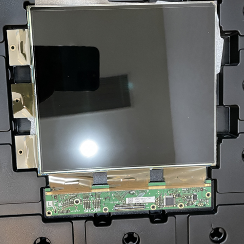 LQ075B3LC06 7.5" industrial TFT-LCD Display Screen