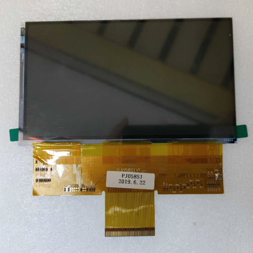 PJ058S1 5.8inch 1920*1080 LCD Panel Screen for Diy Projector