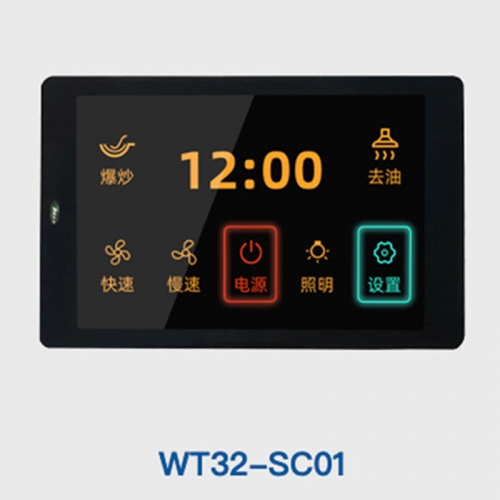 WT32-SC01 3.5inch 320*480 TFT-LCD Display Panel
