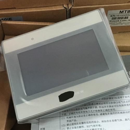MT8051IE 4.3" TFT HMI Touch Screen Panel