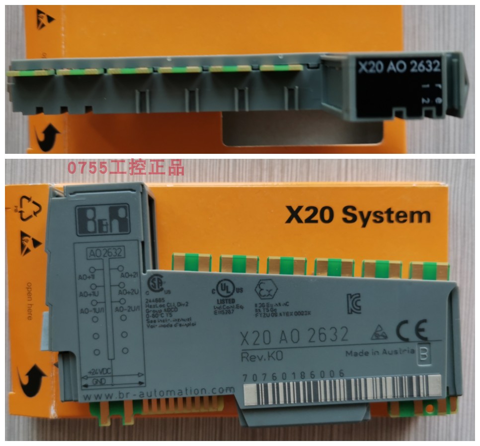 X20 AO2632 X20AO2632 Module X20 AO 2632