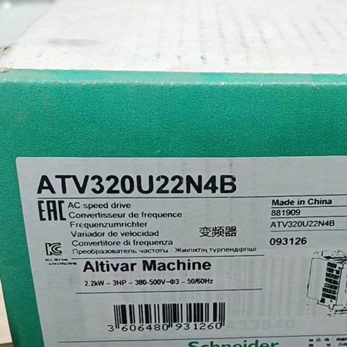 AC Speed Drive Inverter ATV320U22N4B