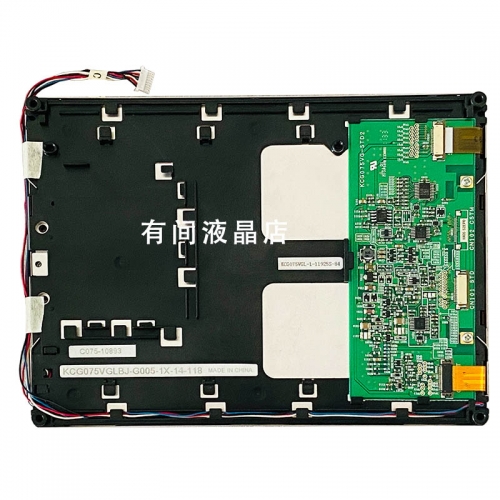 Kyocera KCG075VGLBJ-G005 7.5" 640*480 industrial TFT-LCD Display Panel