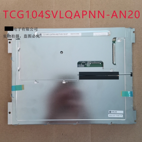 New Original TCG104SVLQAPNN-AN20 10.4inch 800*600 WLED TFT-LCD Display Panel