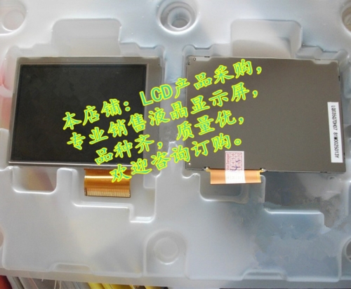 LQ035Q7DH07 3.5inch 240*320 TFT-LCD Display Screen