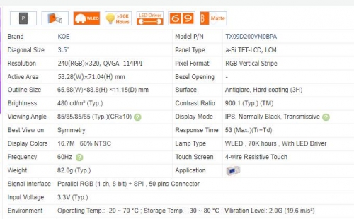 TX09D200VM0BPA KOE 3.5" inch 240*320 IPS TFT-LCD Display with Touch Panel
