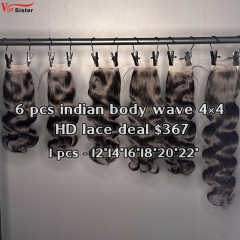Vipsister 6 pcs indian hair 4×4 hd closure total 367$ free shipping