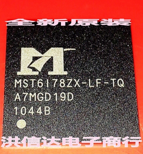 MST6I78ZX-LF-TQ MST6178ZX-LF-TQ New original spot LCD chip 1PCS