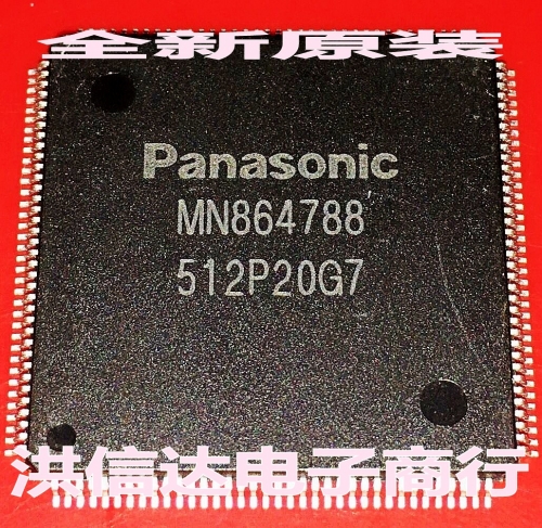 MN864788  New original spot LCD chip 1PCS