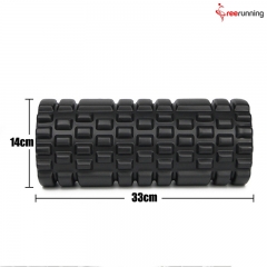 Rechargeable Foam Roller Vibrating