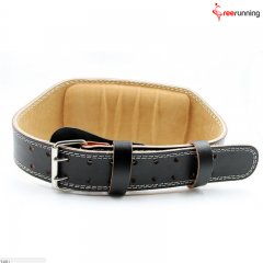 Leather Olympic Bodybuilding Belt