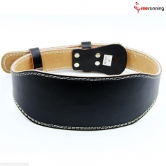 Leather Olympic Bodybuilding Belt