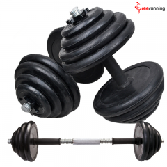 Rubber Coated 40 KG Dumbbells For Sale