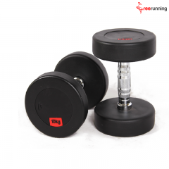 Round Rubber Coated Dumbbells