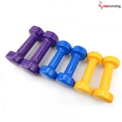 10KG Pro Fitness Vinyl Dumbbell Set