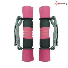 Dumbbell Weights For Sale With Handle