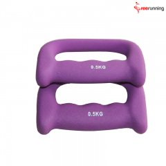 Neoprene D Shape Dumbbell