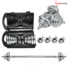 15KG / 20KG Adjustable Dumbbell