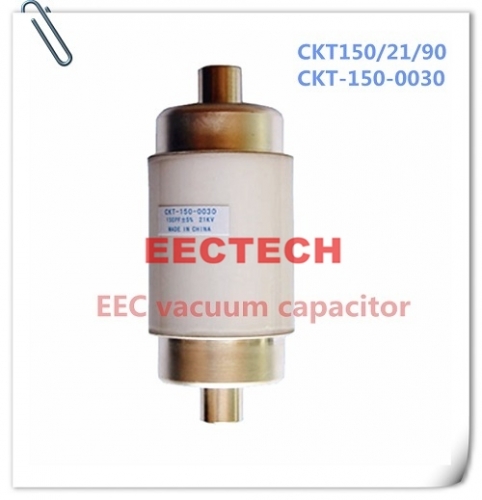 CKT150/21/90 vacuum fixed capacitor 150pF, 21KV, 90A, equivalent to CKT-150-0030