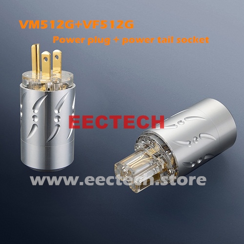 Aluminum shell power plug US / IEC, transparent gold-plated, power plug, power tail socket