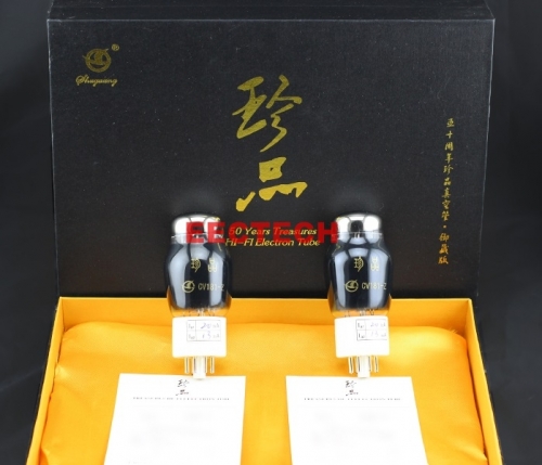ShuGuang audio tube/hifi tube, CV181-Z Equivalent to 6SN7GT, 6H8C (one pairs)
