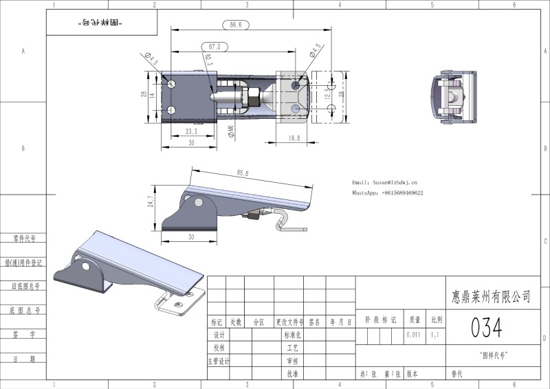 Chinese Galvanized Steel Over Center Draw Latch Adjustable Toggle Latch Clasp With Key