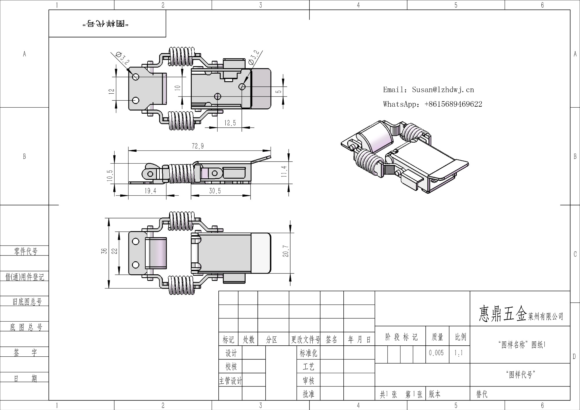 Stainless Steel Draw Latches Spring-loaded Self-Locking Toggle Latch Tool Box Toggle Latch For Industrial Use